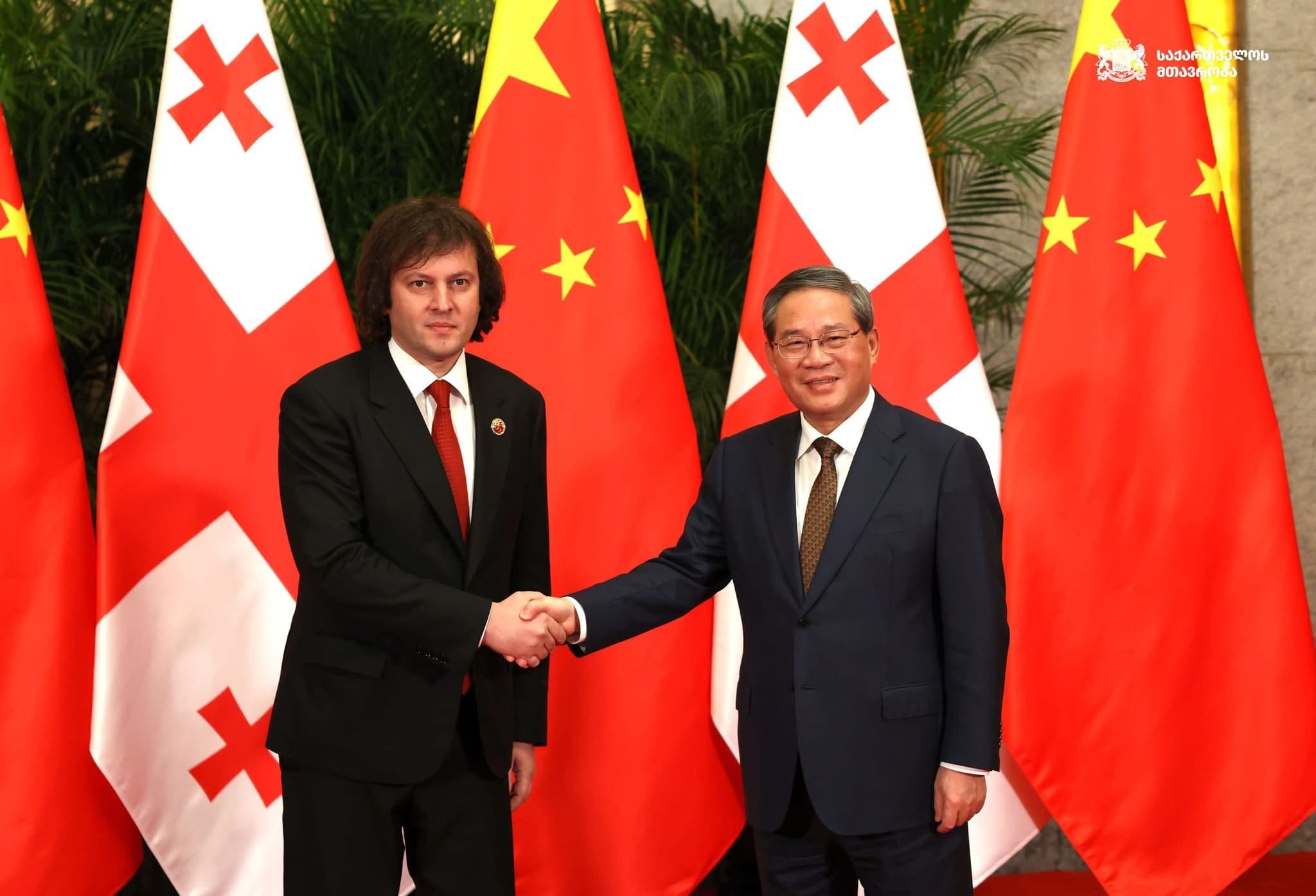 Frontnews image description