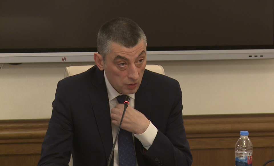 Tbilisi court orders pre-trial detention for ex-PM Gakharia in absentia