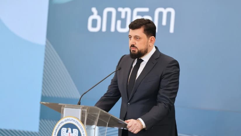 Papuashvili also confirmed that the Personal Data Protection Service would be abolished on the same date