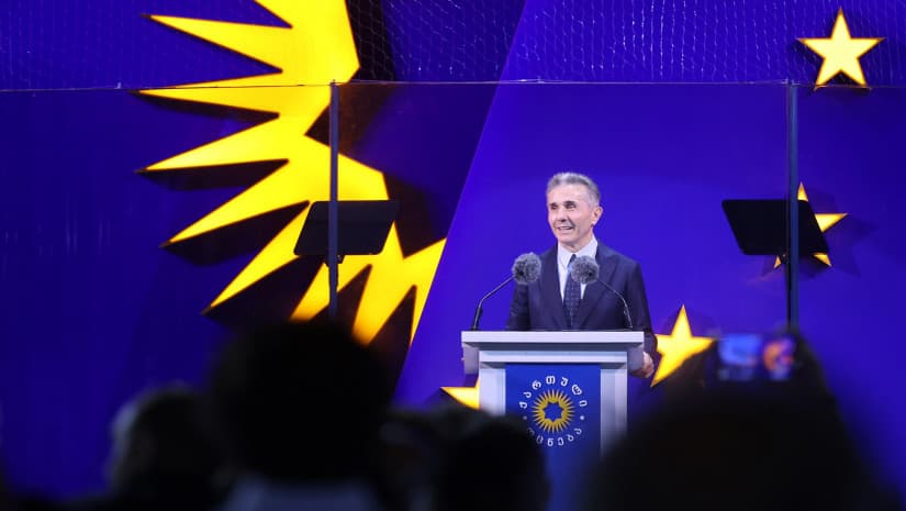 UK Privy Council rejects CS Life appeal in Bidzina Ivanishvili-Credit Suisse case