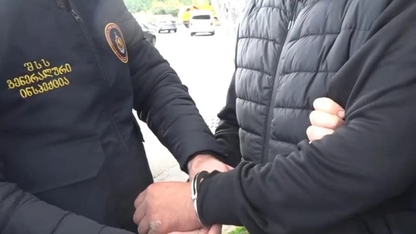 გენერალურმა ინსპექციამ ნარკოდანაშაულის ბრალდებით სახმელეთო საზღვრის დაცვის დეპარტამენტის მოსამსახურე დააკავა