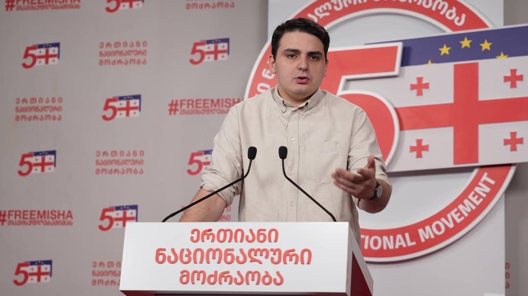 ლევან სანიკიძე - ამ ქვეყანას ბევრად უფრო მეტი პრობლემები აქვს, ვიდრე ოპოზიციურ ლიდერებს შორის არსებული მცირე დაპირისპირებები