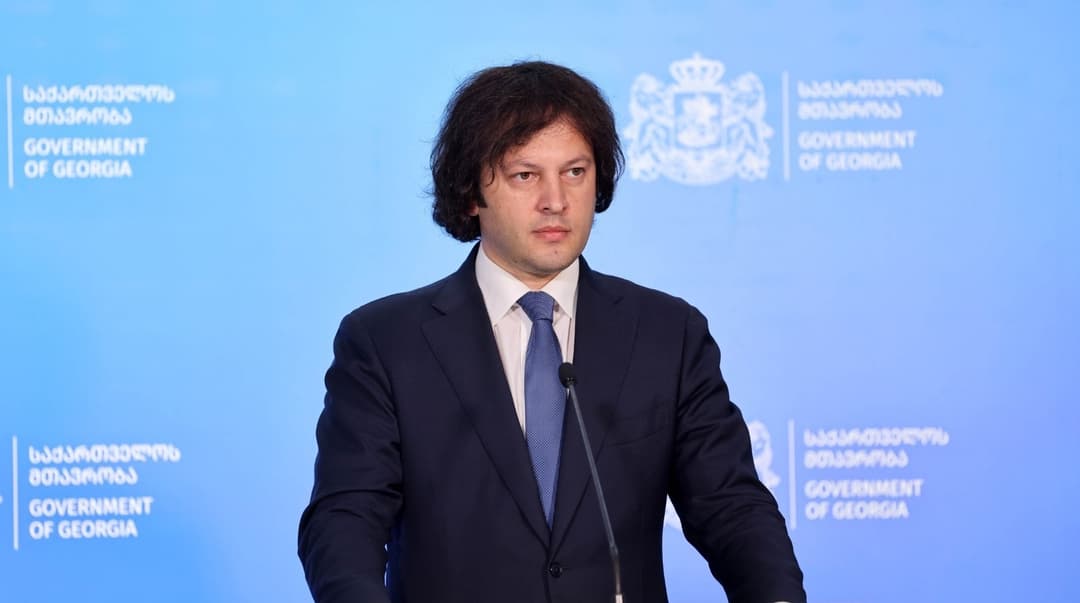 ირაკლი კობახიძე - როგორც კი დავაანონსეთ ჩვენ ეს პროცესი, ოპოზიციის, პრაქტიკულად, 80% დადგა მაღალი ფასების მხარეს