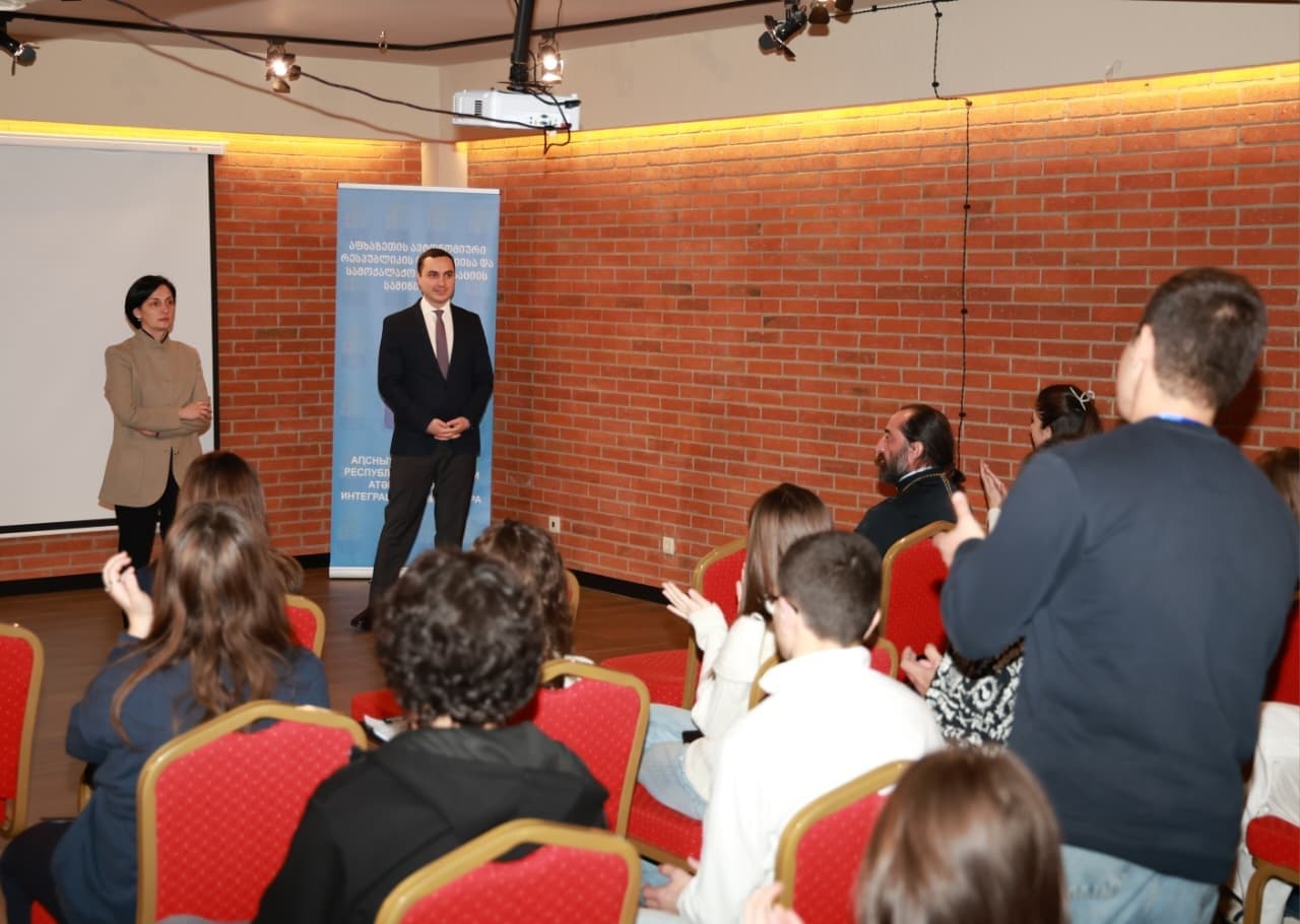 Frontnews image description