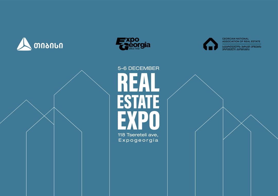 თიბისის მხარდაჭერით, უძრავი ქონების გამოფენის ფარგლებში კონფერენცია გაიმართება