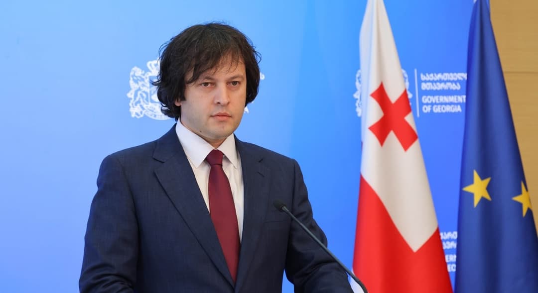 ირაკლი კობახიძე - ევროკავშირი რასაც აკეთებდა, ზუსტად იგივე მიუბრუნდა ბუმერანგივით