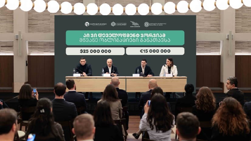 აი ჯი დეველოფმენტ ჯორჯიამ, გალტ & თაგარტის ექსკლუზიური მხარდაჭერით,  $25 მლნ-ისა და €15 მლნ-ის ოდენობის საჯარო ობლიგაციები გამოუშვა