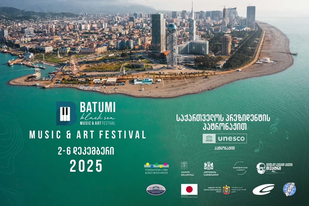 ბათუმში შავი ზღვის ხელოვნების საერთაშორისო ფესტივალი გაიმართება