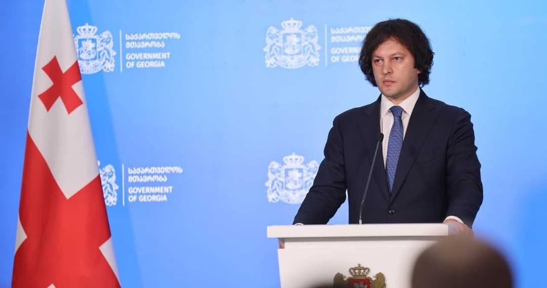 ირაკლი კობახიძე - ვერ იძალადებს 50, 100 და თუნდაც 150 ადამიანი 4 მილიონ ადამიანზე, ჩვენ ვართ პასუხისმგებელი 4 მილიონი ადამიანის წინაშე