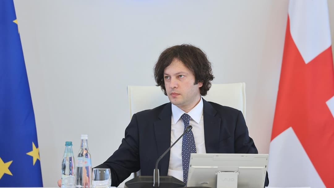 ირაკლი კობახიძე - სამართალდამცავ უწყებებში განხორციელებულმა ცვლილებებმა ხელი შეუწყო ჩვენი საქმიანობის ეფექტიანობის ამაღლებას