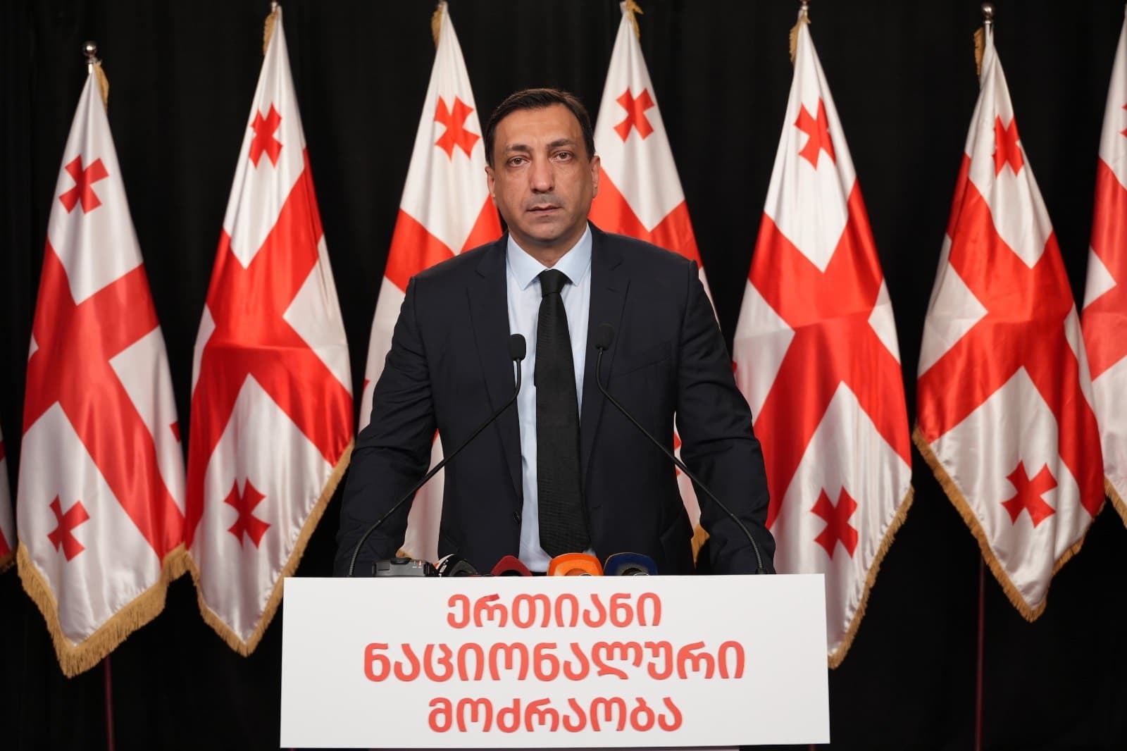 Bezhashvili called for an independent international investigation into the procurement and use of the chemical agents and for all law enforcement agencies involved to be questioned.