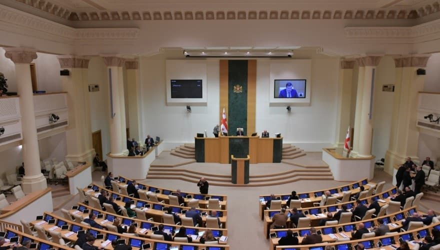 Georgian Parliament adopts amendments to Higher Education Law in first reading