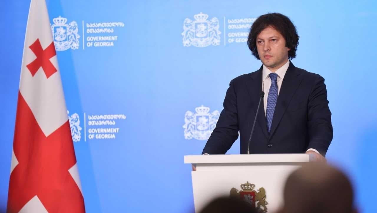 PM Kobakhidze criticised the EU for focusing on interfering in other countries’ democratic processes rather than addressing its own economic challenges