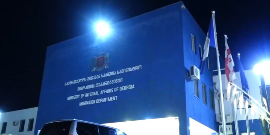 Georgian authorities detain 32 foreign nationals in immigration enforcement operation
