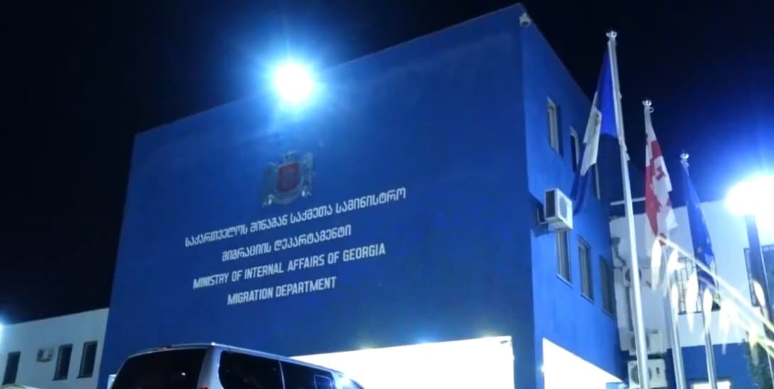 The operation resulted in the detention of 32 foreign nationals, including citizens of China, India, Nepal, Pakistan, and Cuba