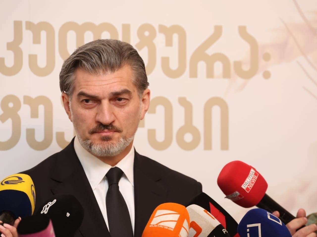 Kavelashvili also said that Georgia was continuing to strengthen and deepen its economic and political ties with other countries, guided by national interests