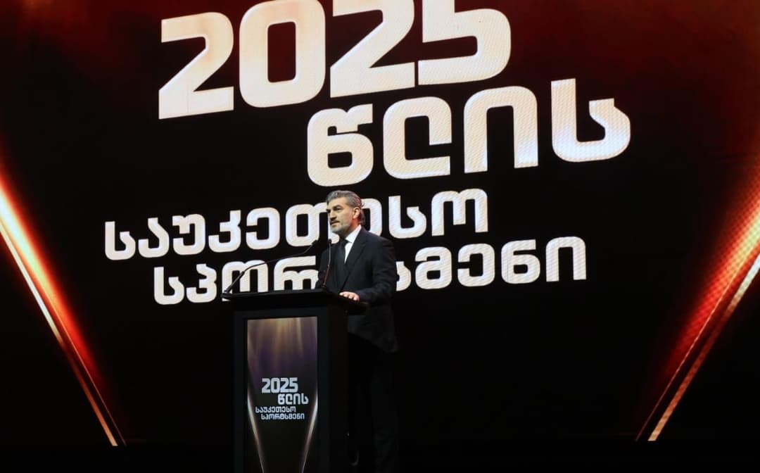 President: Georgia is small but ambitious, talented nation with outstanding athletes across all sports