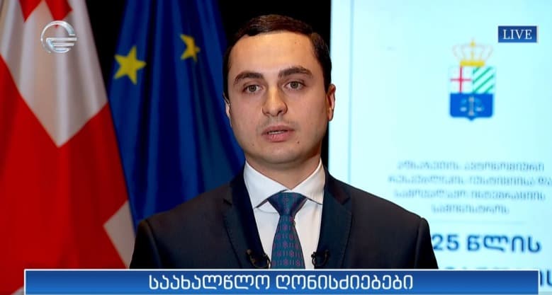 Jincharadze: ₾500 vouchers to be provided to up to 200 vulnerable IDP families, over 2,000 families to receive New Year aid