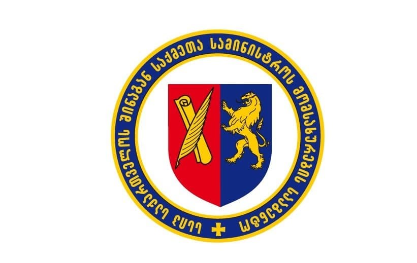 The Service Agency has advised citizens to plan accordingly and take note of the adjusted deadlines