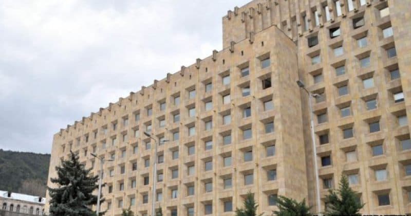 Georgia extends financial assistance for Ukrainian citizens until April 1, 2026