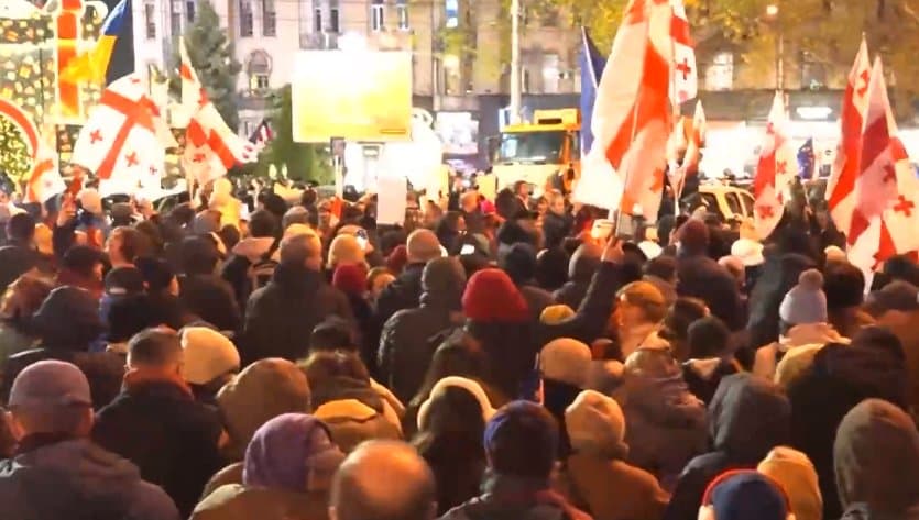თბილისში საპროტესტო მარში იმართება