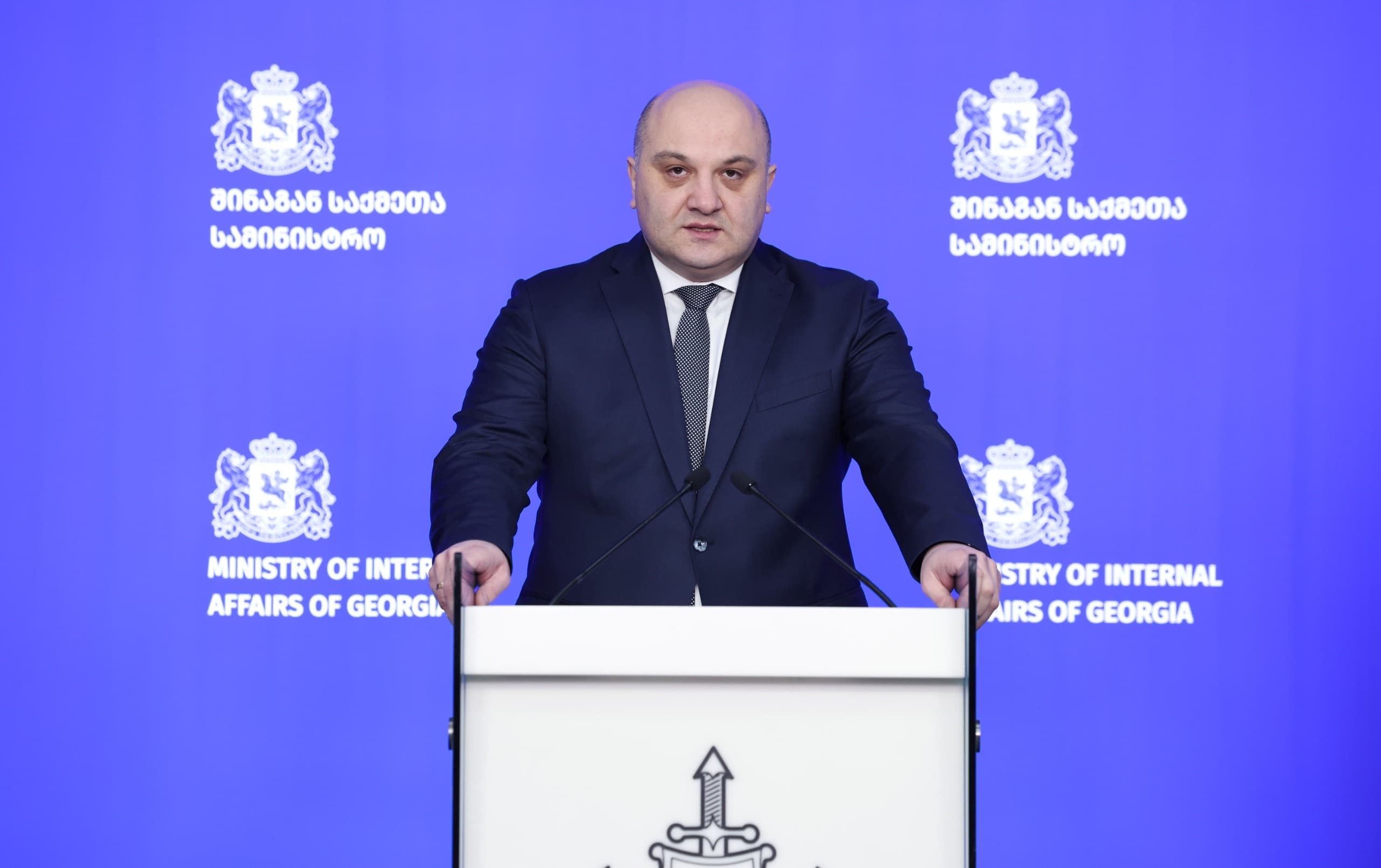 Darakhvelidze said prosecutors would seek pre-trial detention for Parkhaladze and that international search procedures would be initiated