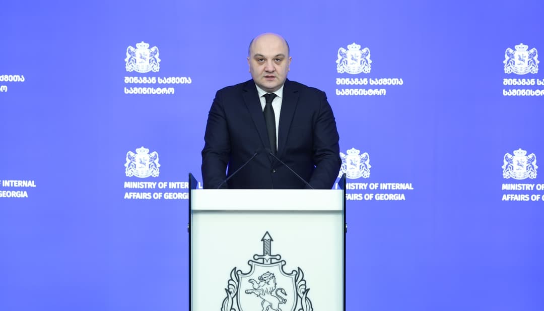 სამართალდამცველებმა 157 კილოგრამი "ჰეროინი" ამოიღეს, რომლის ღირებულებაც ე.წ. შავ ბაზარზე დაახლოებით 50 მილიონ ლარს შეადგენს