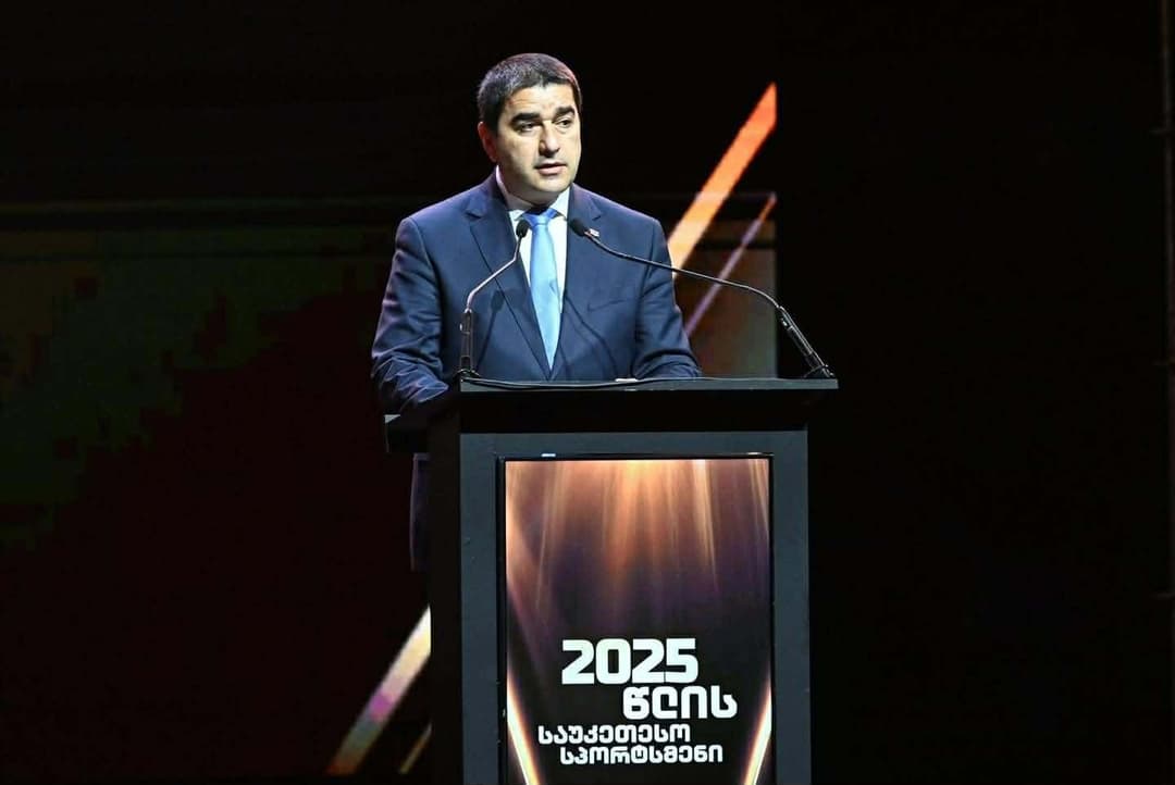 შალვა პაპუაშვილი - დღეს დარბაზში ვხედავთ არაერთი თაობის სახელოვან სპორტსმენებს, რომლებმაც ქვეყნის სახელი ღირსეულად ატარეს