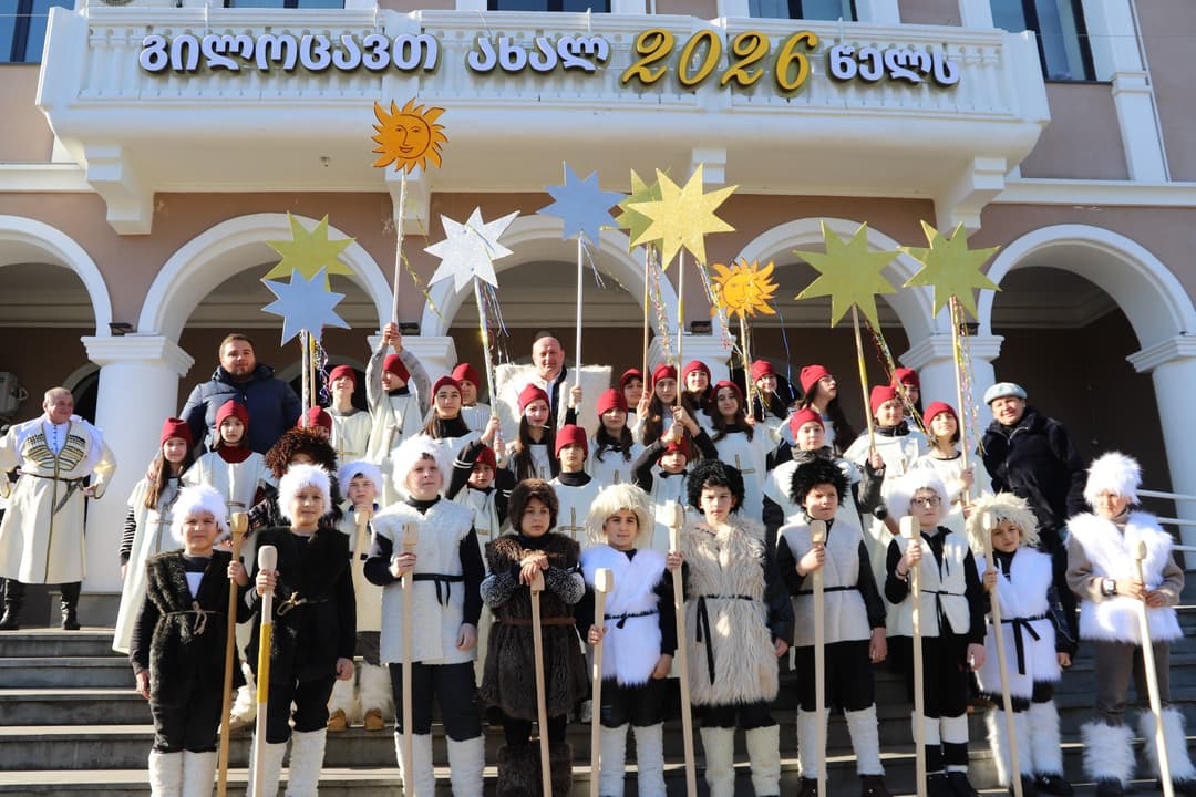 თერჯოლაში, შობის დღესასწაულზე ალილოს საზეიმო მსვლელობა გაიმართა