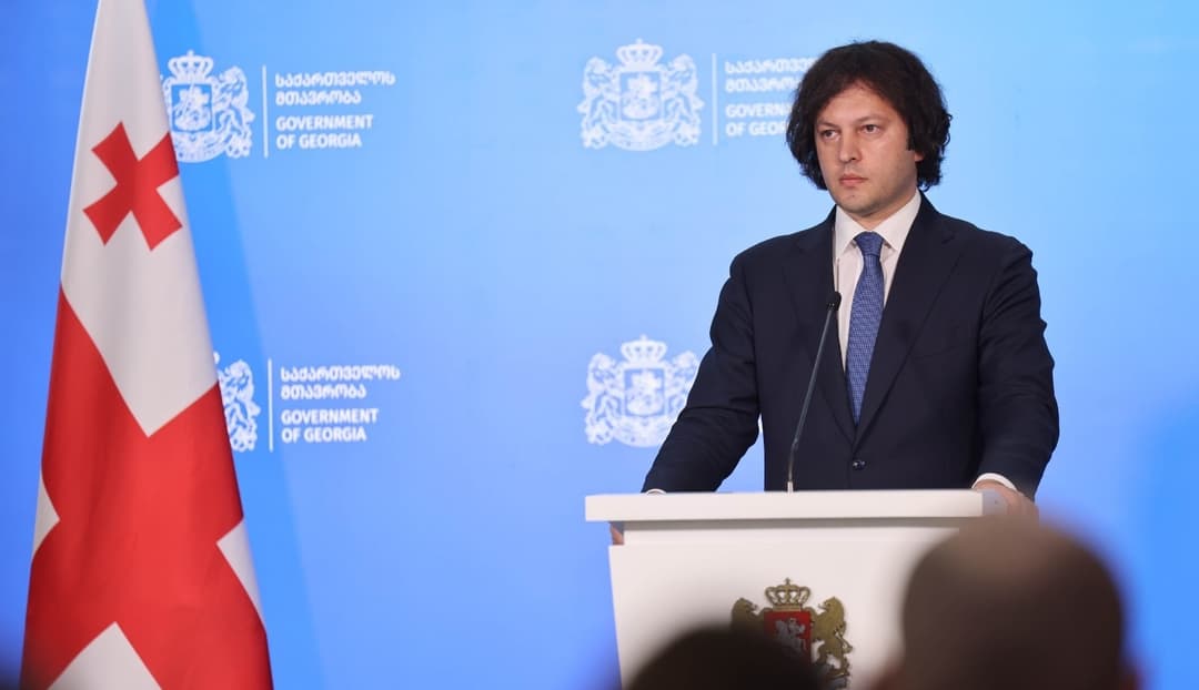 ირაკლი კობახიძე - ჩვენ ყველაზე სწრაფად განვითარებადი და მზარდი ეკონომიკა ვართ