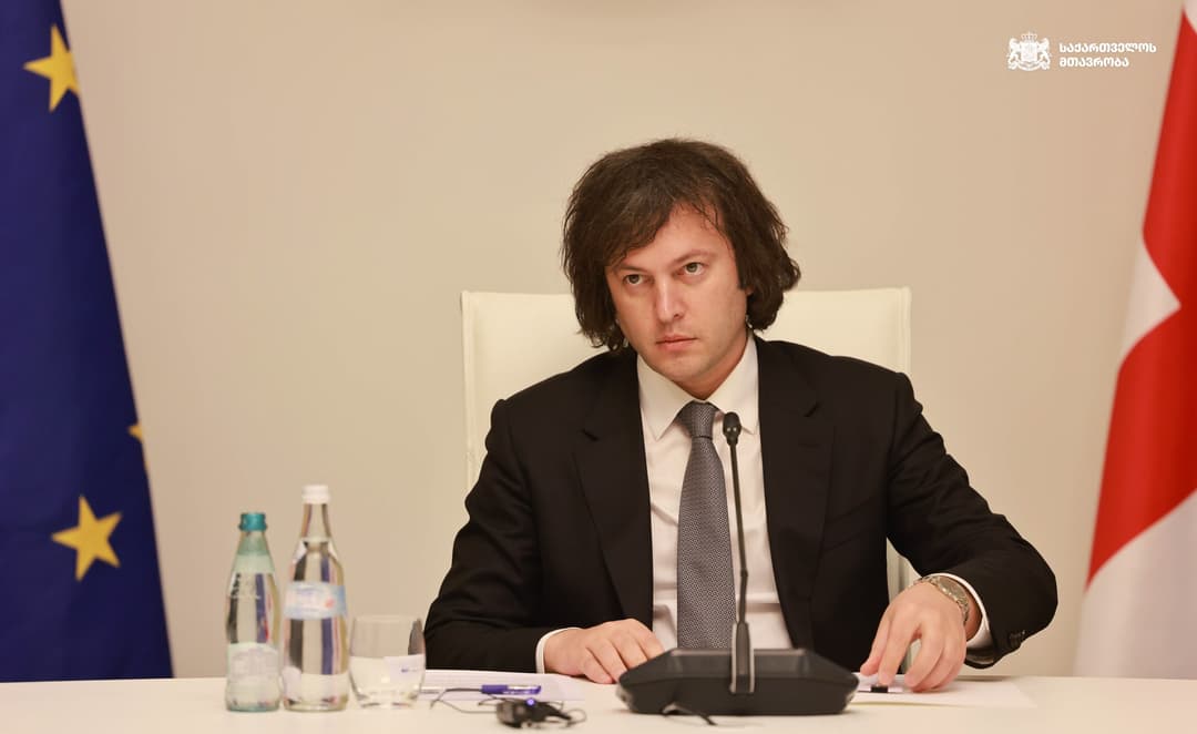 ირაკლი კობახიძე - თქვენი შრომა, ხშირად, შეუმჩნეველია ფართო საზოგადოებისთვის, თუმცა ის ჩვენი სახელმწიფოს ეკონომიკური უსაფრთხოების ფუნდამენტს ქმნის