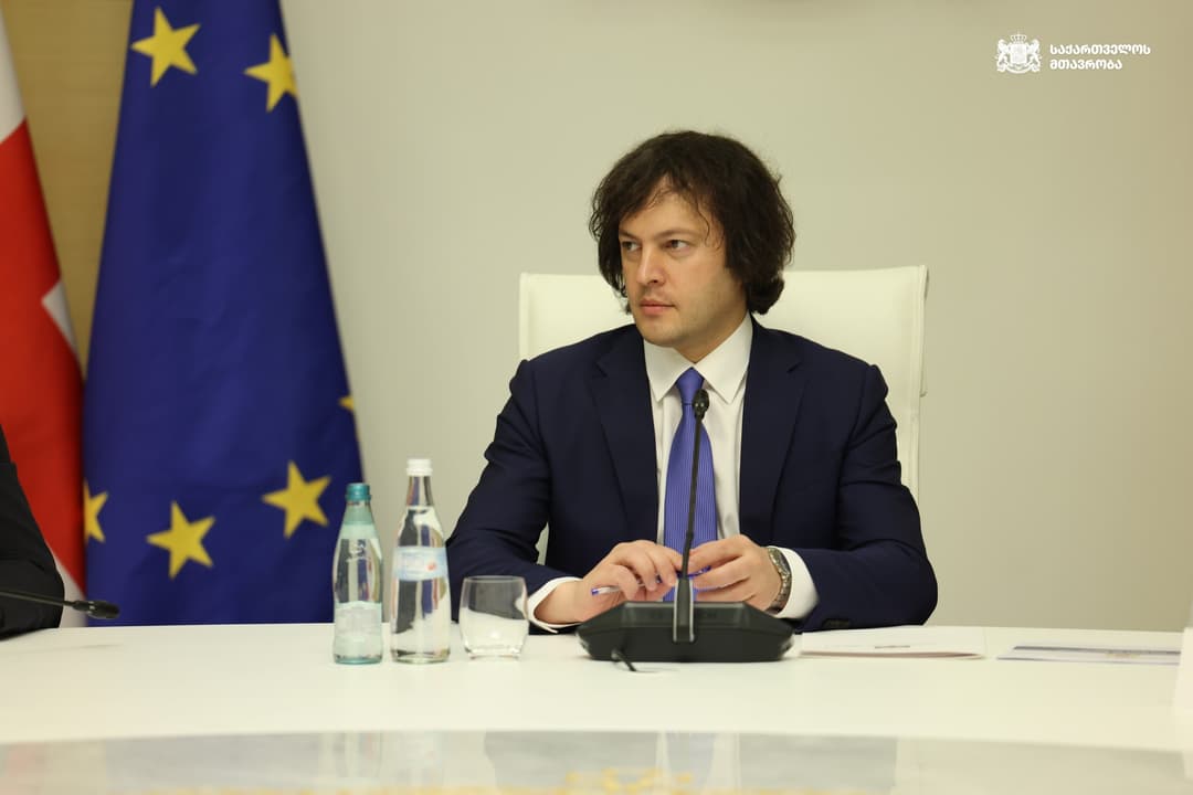 ირაკლი კობახიძე - არ გამოვრიცხავთ, რომ განცხადება შეიძლება გახდა გარკვეულ პროდუქტებზე ფასების კლების საფუძველი, თუმცა ეს ვერ იქნება გრძელვადიანი