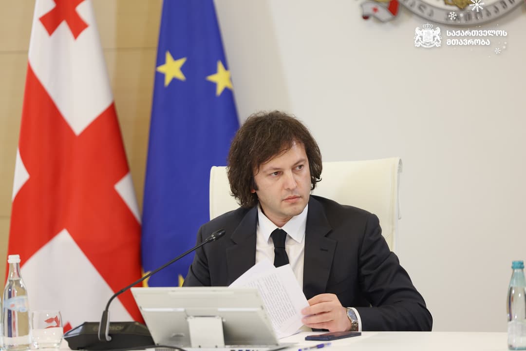 ირაკლი კობახიძე - კარგად იცით, როგორია მათი რეპუტაცია, როდესაც ამ ორ ადამიანს უსმენს ჰელსინკის კომისია, ეს თავისთავად ბევრ რამეზე მეტყველებს