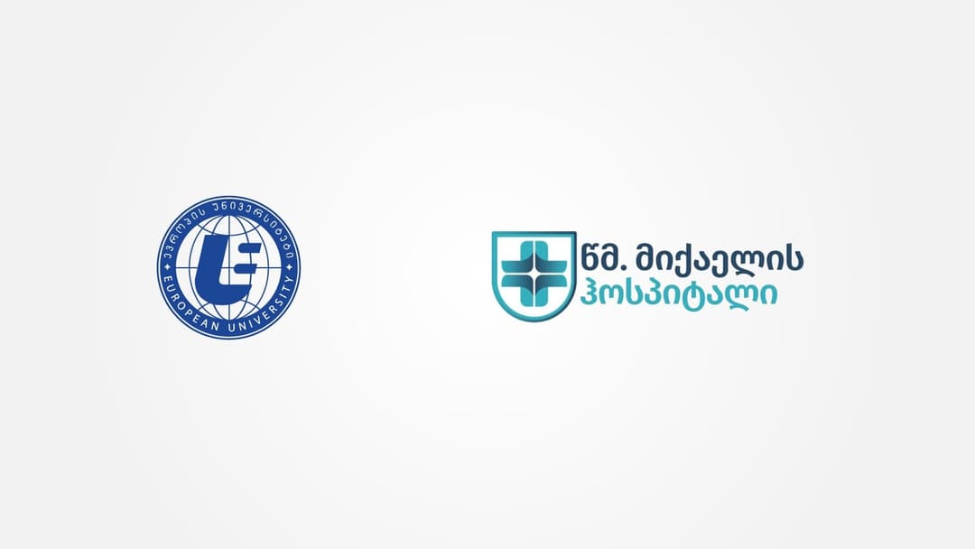 "ევროპის უნივერსიტეტმა" წმინდა მიქაელის (მიხაელოვის) ჰოსპიტალი შეიძინა