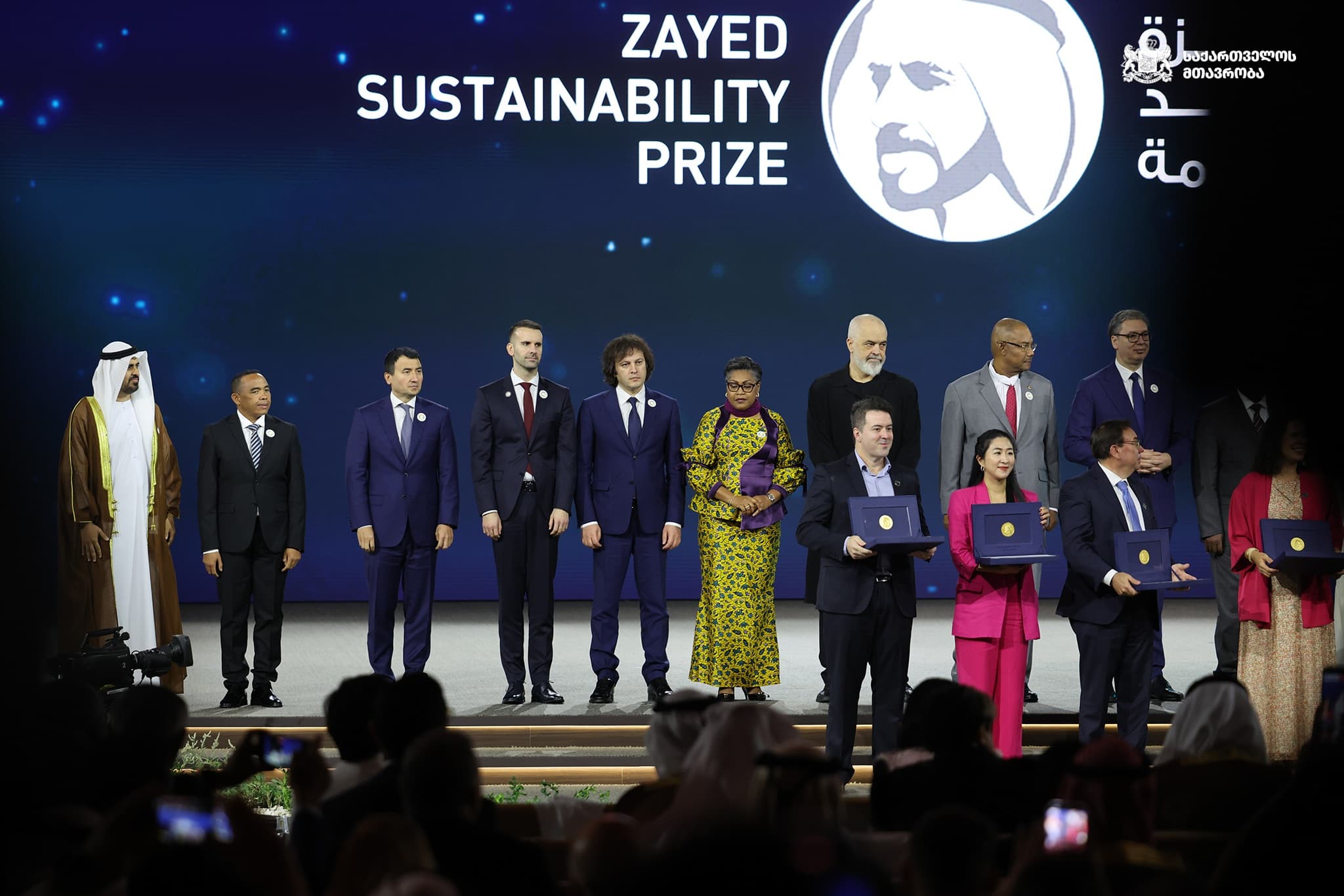 Georgian Prime Minister Irakli Kobakhidze said on social media that he is participating in the Abu Dhabi Sustainable Development Week