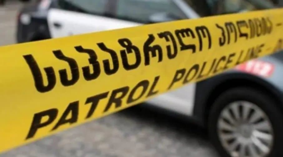 The crime carries a penalty of up to 20 years’ imprisonment