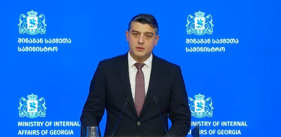 ვაჟა სირაძე - სამართალდამცველებმა რადიკალური ფაშისტური დაჯგუფებების 16 წევრი დააკავეს, მათ შორის 10 არასრულწლოვანია