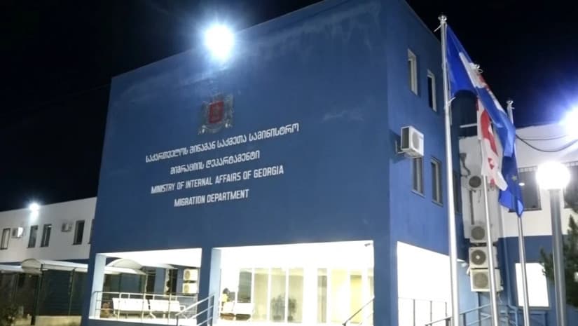მიგრაციის დეპარტამენტის და სასაზღვრო პოლიციის თანამშრომლებმა უცხო ქვეყნის 14 მოქალაქე დააკავეს