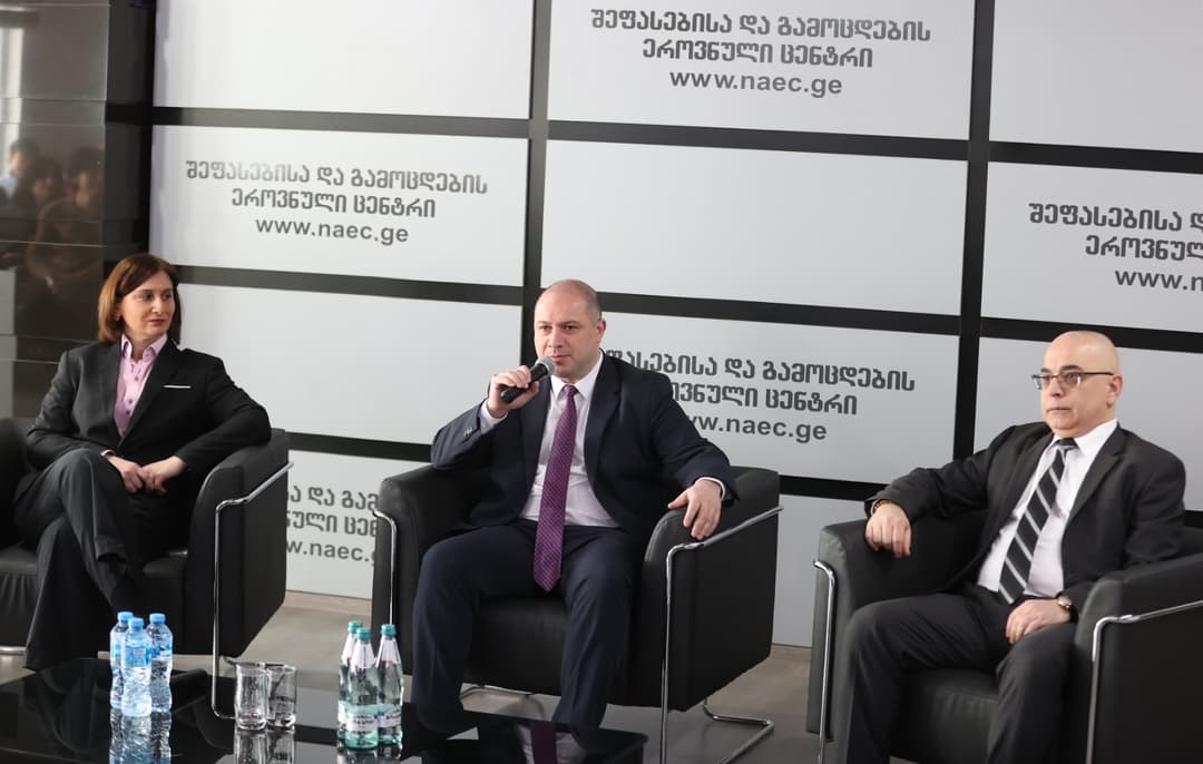 გივი მიქანაძემ შეფასებისა და გამოცდების ეროვნული ცენტრის ახალი ხელმძღვანელი წარადგინა