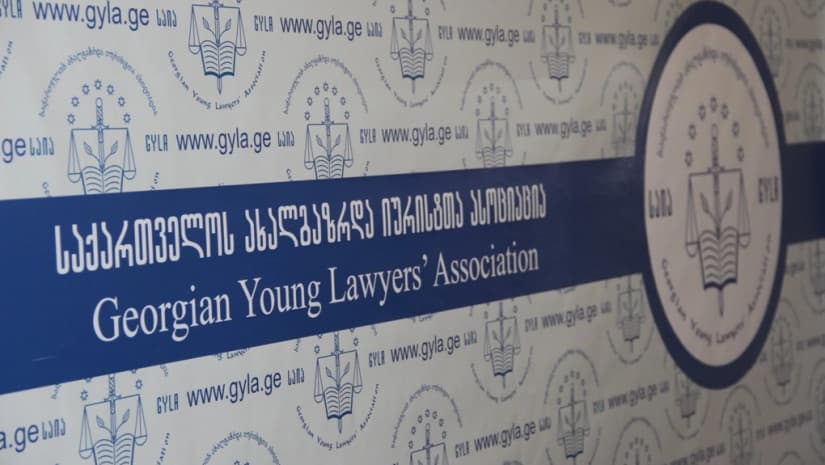 GYLA said that on 22 January 2026 it was officially notified that the court had begun reviewing the organisation’s complaint