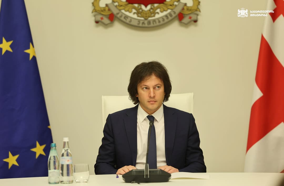 No investor confirmed yet for Khudoni HPP, state actively preparing proposals, PM