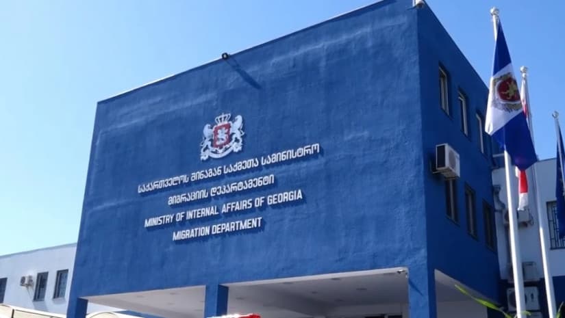 მიგრაციის დეპარტამენტის თანამშრომლებმა უცხო ქვეყნის 87 მოქალაქე საქართველოდან გააძევეს