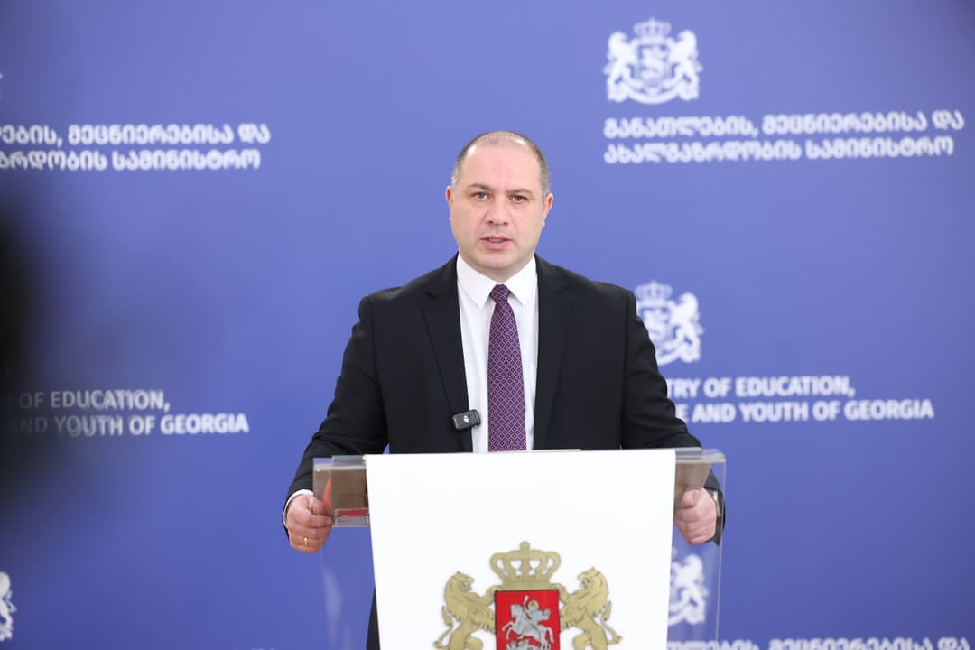 Education minister announces university merger and school reforms