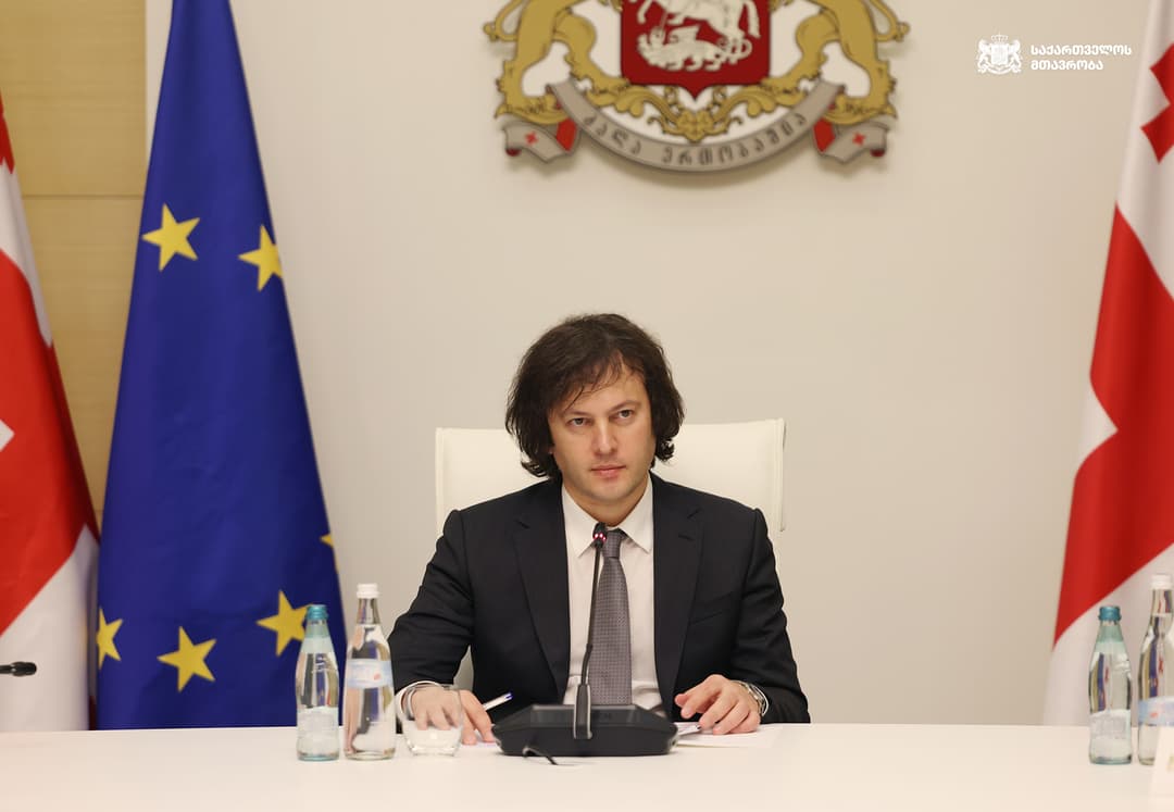 ირაკლი კობახიძე - პროფესიულ დღეს ვულოცავ მეტროს თითოეულ თანამშრომელს, განსაკუთრებულ პატივისცემას გამოვხატავ ვეტერანების მიმართ და მადლობას გიხდით მოქმედ თანამშრომლებს