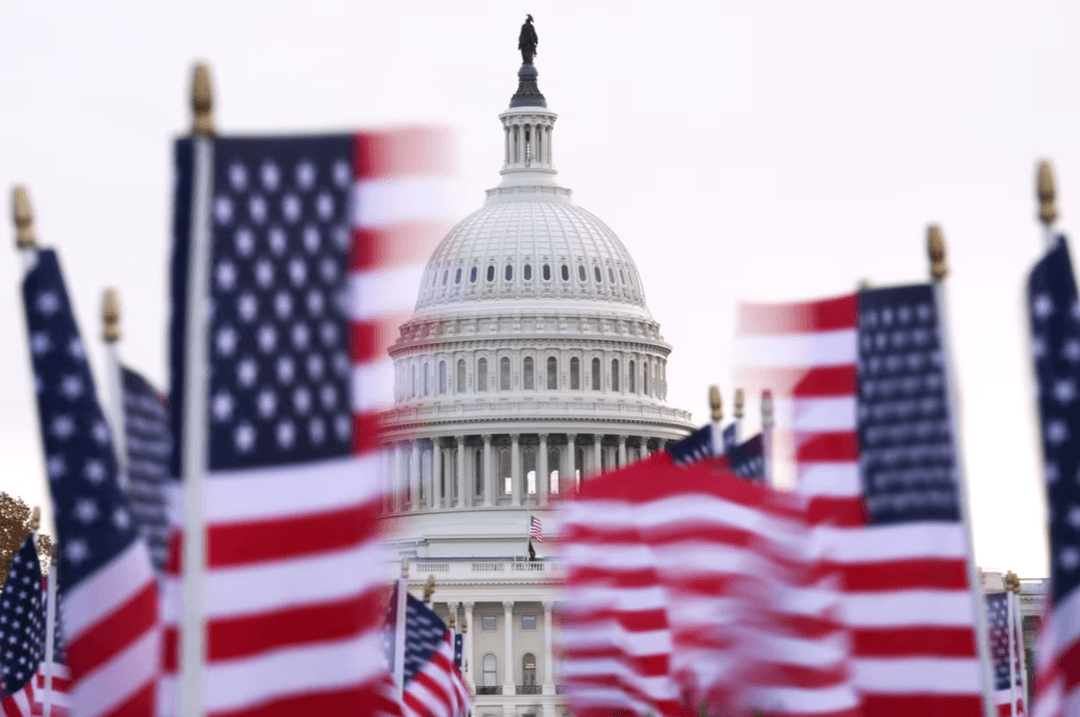 Partial US Gov’t shutdown begins as funding expires despite Senate deal