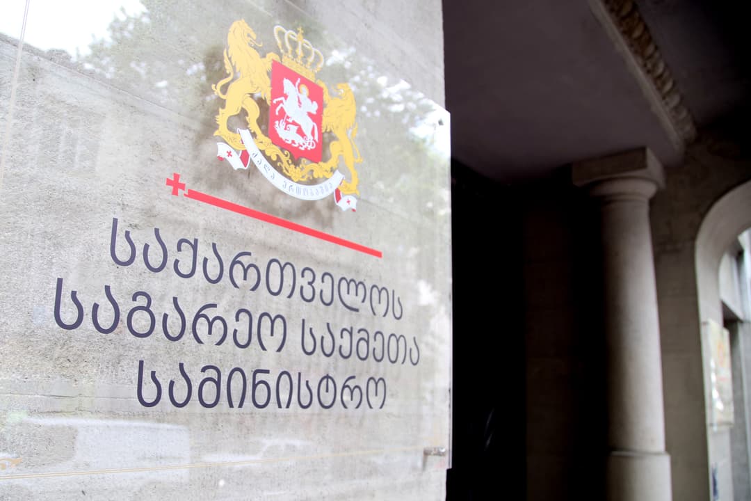 Georgian Foreign Ministry says Tbilisi ‘closely’ monitoring developments in Venezuela