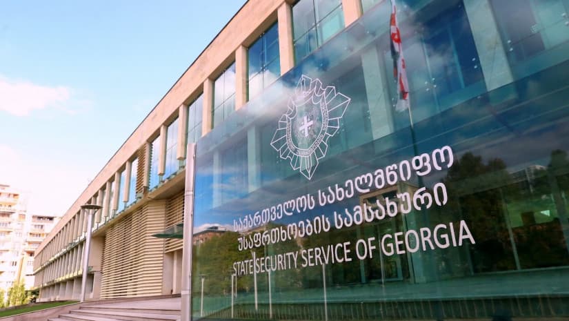 სუსში აცხადებენ, რომ სხვადასხვა კომპანიიდან დოკუმენტების გამოთხოვა ფასთა წარმოქმნის პროცესის შესწავლის მიზნით ხდება