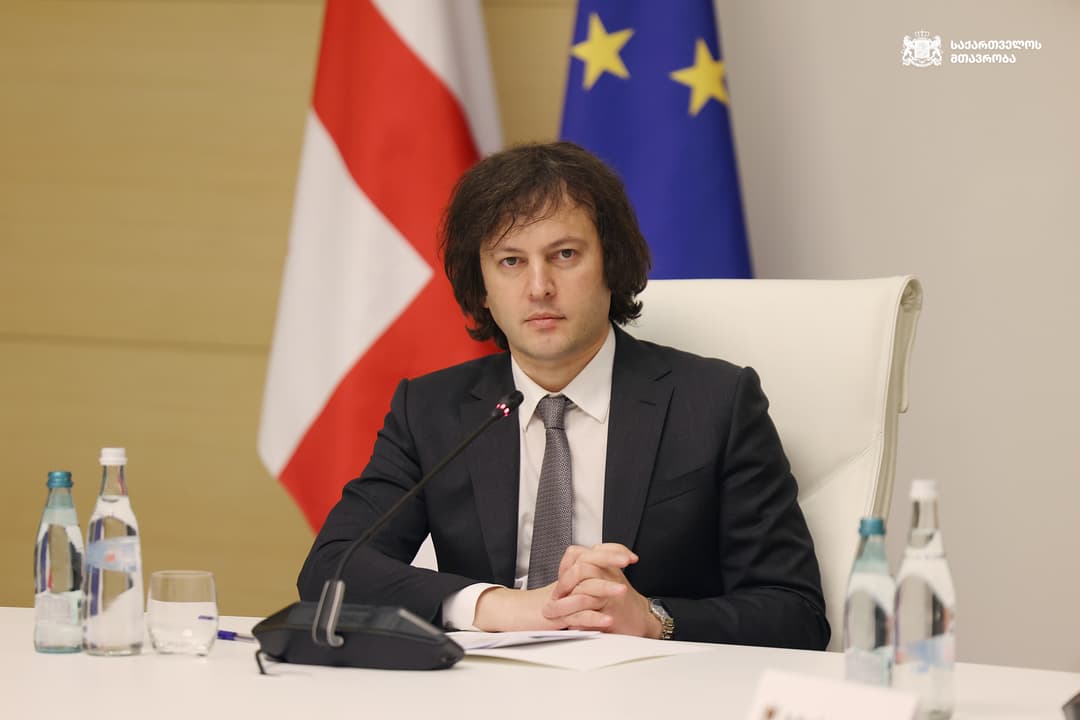 ირაკლი კობახიძე - შემიძლია თამამად ვთქვა, რომ არის თვისებრივად შეცვლილი ვითარება სწორი პრინციპებით მუშაობის და ეფექტიანობის თვალსაზრისით