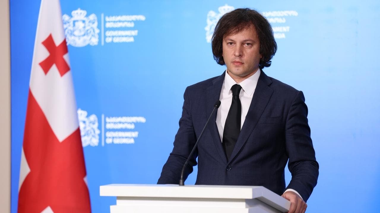 ირაკლი კობახიძე - მზად ვართ თითოეულ ასეთ პუნქტთან დაკავშირებით განვიხილოთ ხარვეზი, გამოვასწოროთ