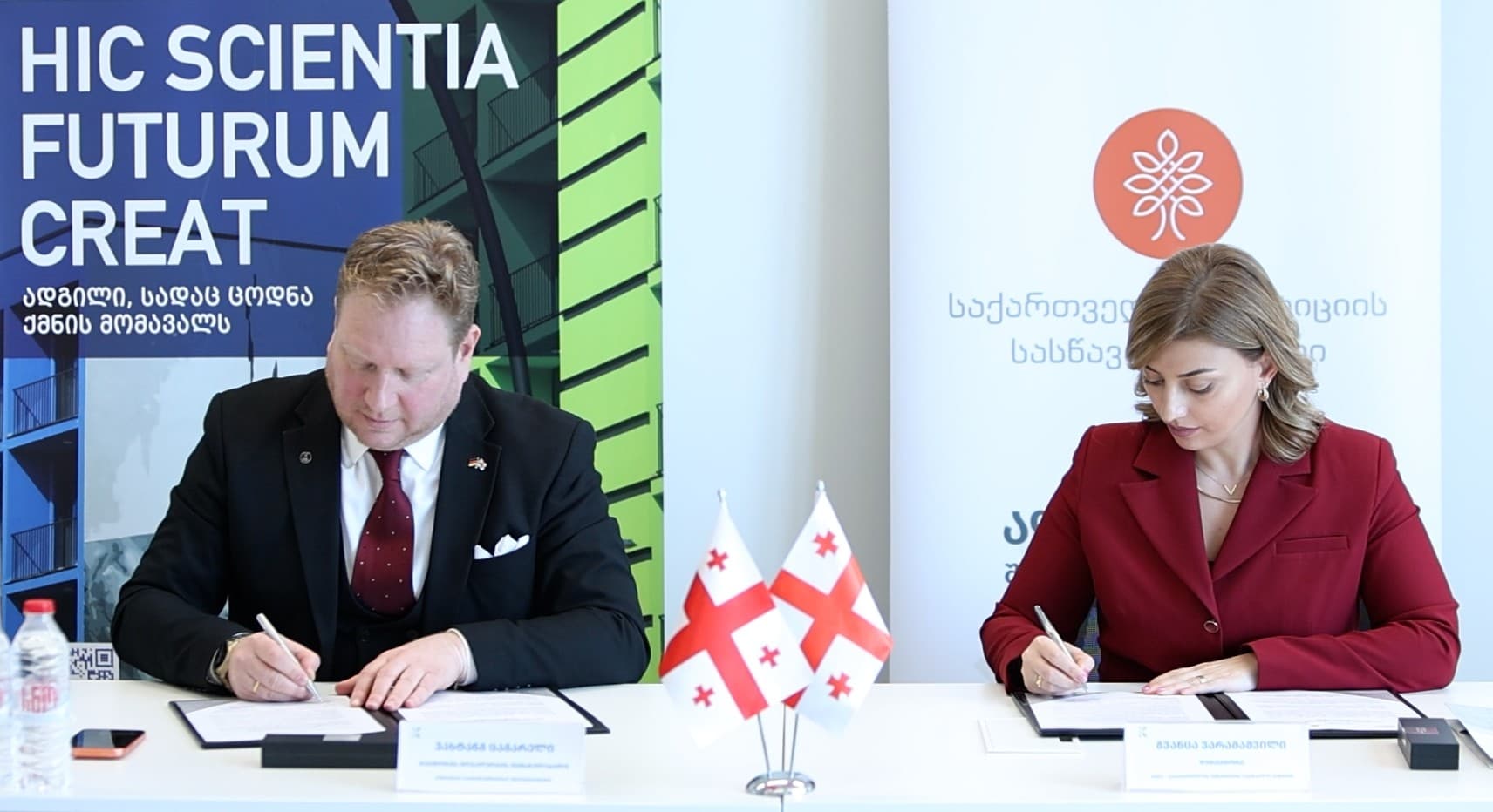 Frontnews image description